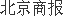 国内正规最好的配资公司 端午终端价格平稳 贵州茅台如何修复传统渠道“印钞机”裂痕
