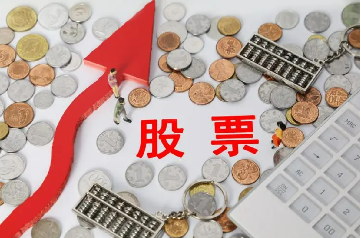 恒指配资 陈镇洪、杜淦堃获委任香港证监会非执行董事